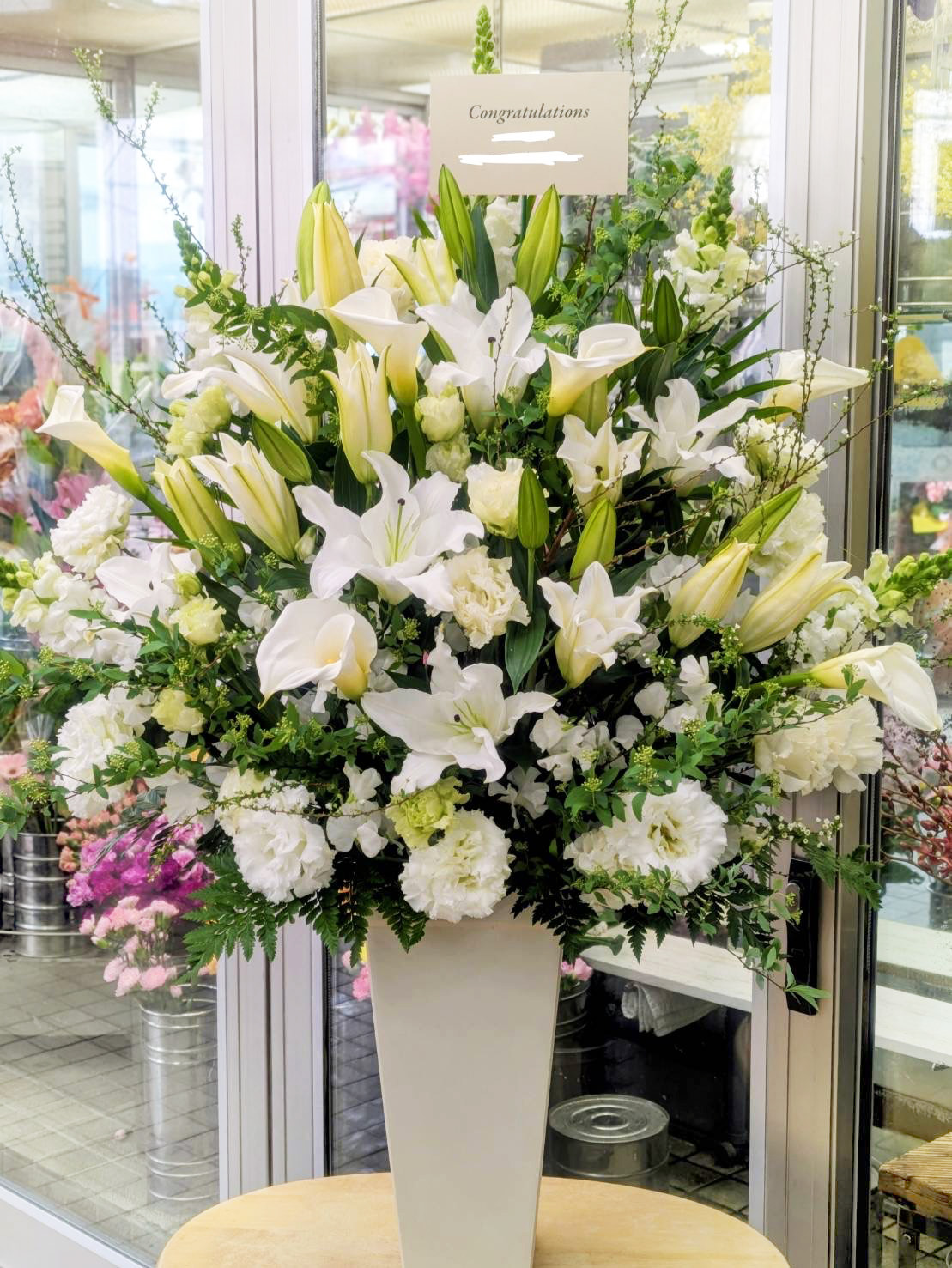 生花12